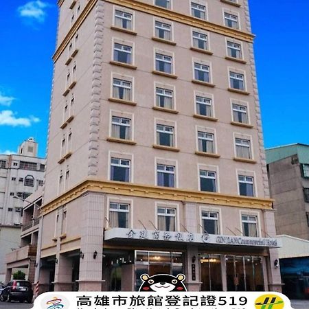 Gin Jian Commercial Hotel Kaohsiung Exterior photo