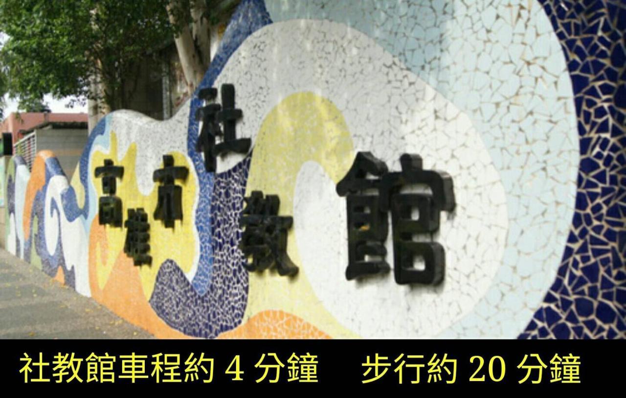 Gin Jian Commercial Hotel Kaohsiung Exterior photo